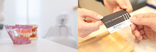 求人情報について01